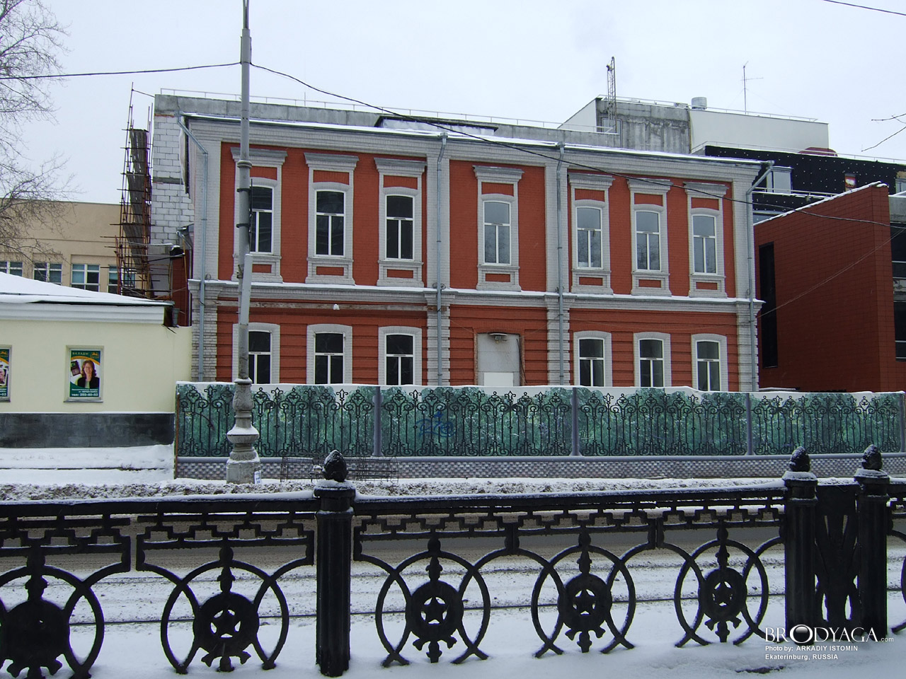 Дом настоятеля Кафедрального собора, Ленина 9, Екатеринбург (Ekaterinburg)